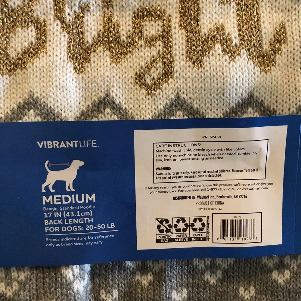 Vibrant Life Dog Pet Holiday Merry & Bright Christmas Sweater Medium 20-50‎ LB